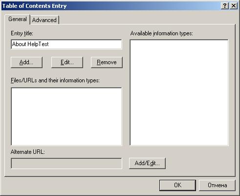 Cross Platform Help System for Cross Platform Software in wxWidgets Cross Platform Help System for Cross Platform Software in wxWidgets