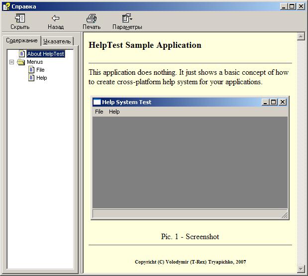 Cross Platform Help System for Cross Platform Software in wxWidgets Cross Platform Help System for Cross Platform Software in wxWidgets