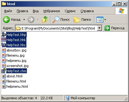 Cross Platform Help System for Cross Platform Software in wxWidgets Cross Platform Help System for Cross Platform Software in wxWidgets