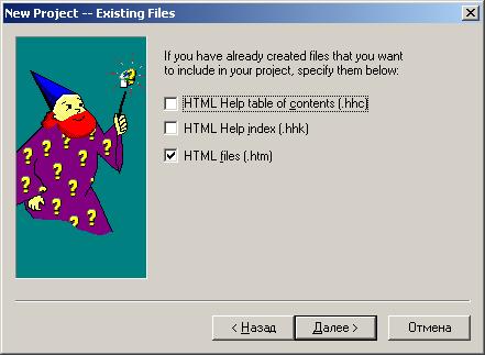 Cross Platform Help System for Cross Platform Software in wxWidgets Cross Platform Help System for Cross Platform Software in wxWidgets