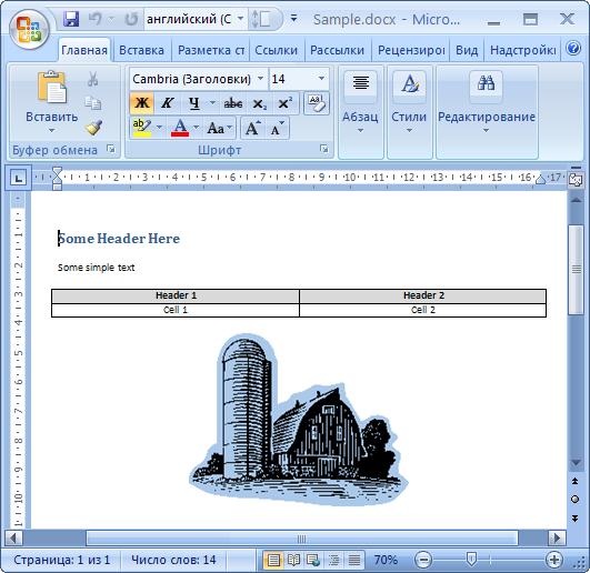 Creating nice reports in wxWidgets using ZPI API Creating nice reports in wxWidgets using ZPI API