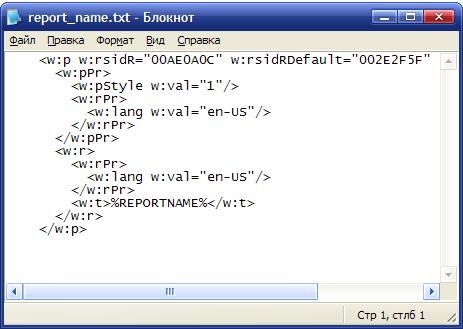 Creating nice reports in wxWidgets using ZPI API - 6 Creating nice reports in wxWidgets using ZPI API - 6