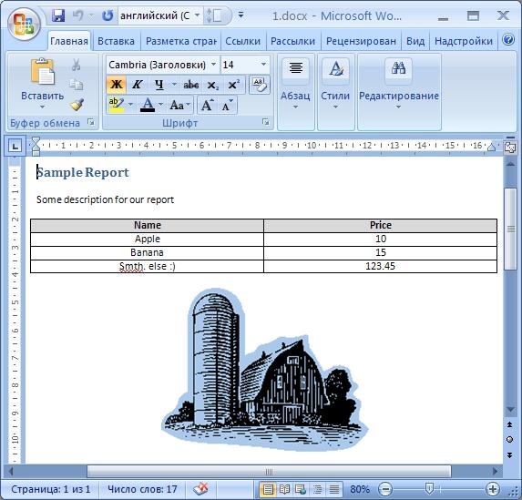 Creating nice reports in wxWidgets using ZPI API - 9 Creating nice reports in wxWidgets using ZPI API - 9